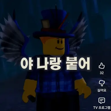 Profile image of 크래커