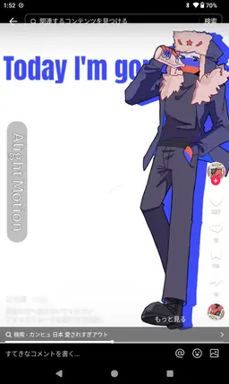 Profile image of ロシア