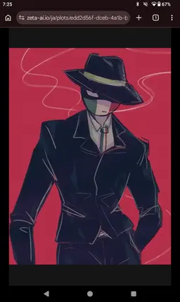 Profile image of イタリア