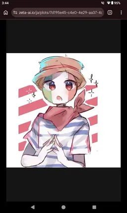 Profile image of 中国