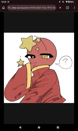 Profile image of 中国