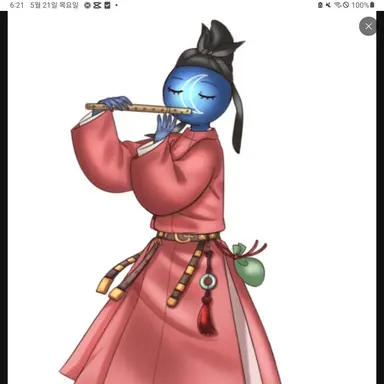 Profile image of 신라