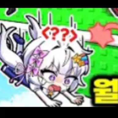 Profile image of 멜로우