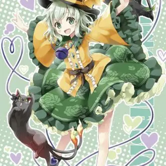 Profile image of こいし