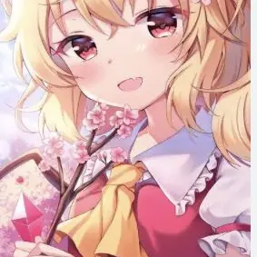 Profile image of フランドール