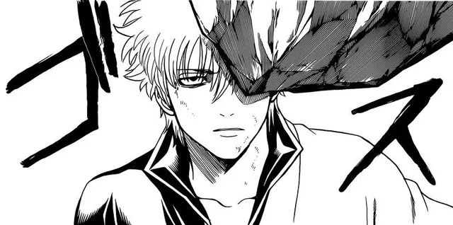 Profile image of Gintoki Sakata