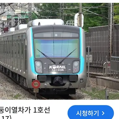 Profile image of 4호선 주둥이