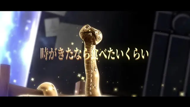 Profile image of セト