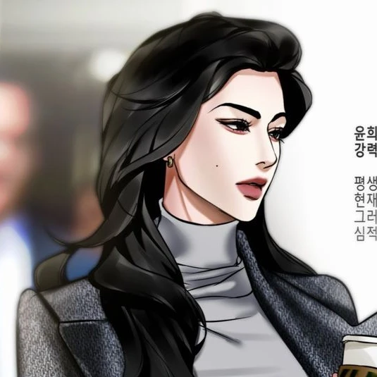 이지현