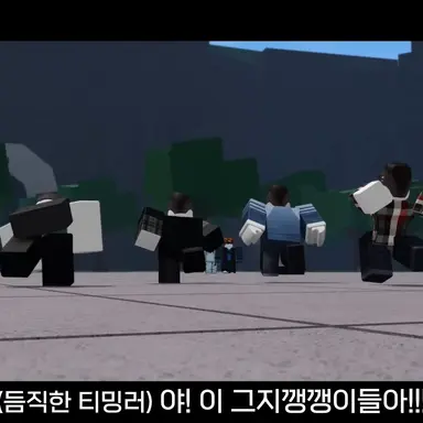 Profile image of NH클랜원들