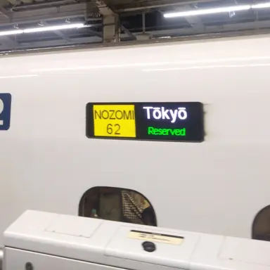 Profile image of 虹ヶ咲学園の2年生