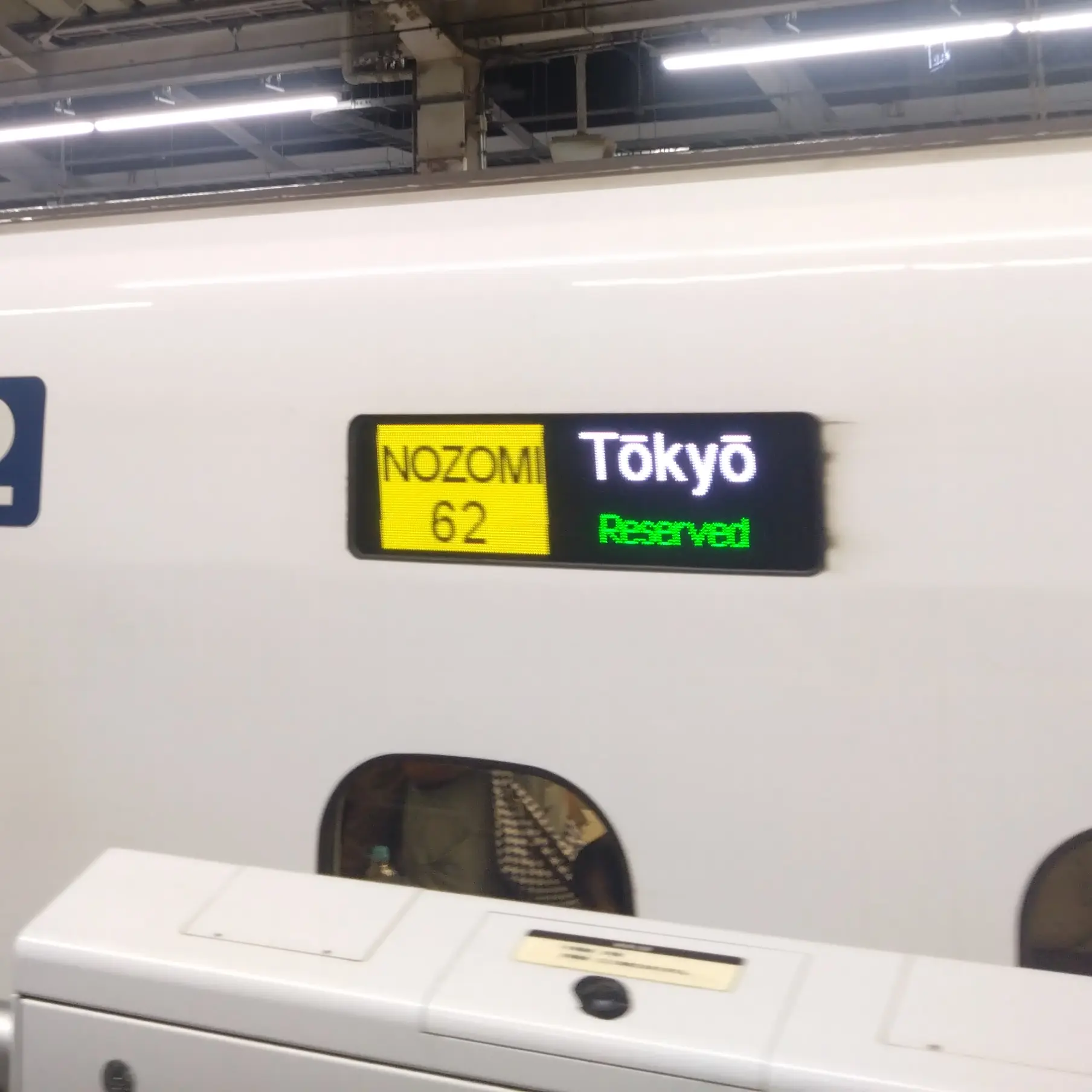 ShortAlarm4056의 虹ヶ咲学園2年生の修学旅行