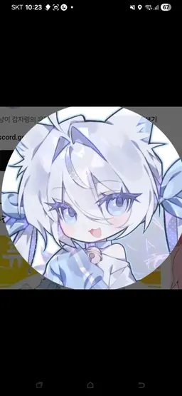 Profile image of 감자링