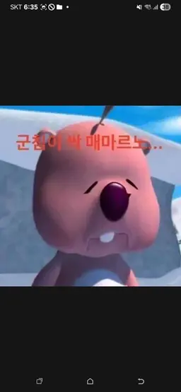 Profile image of 여우