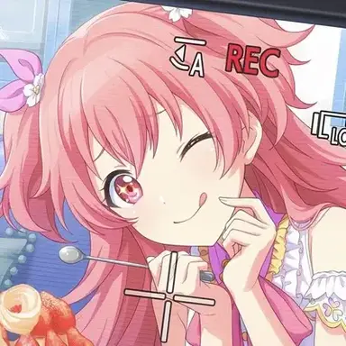 Profile image of Airi