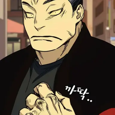 Profile image of 황다슬