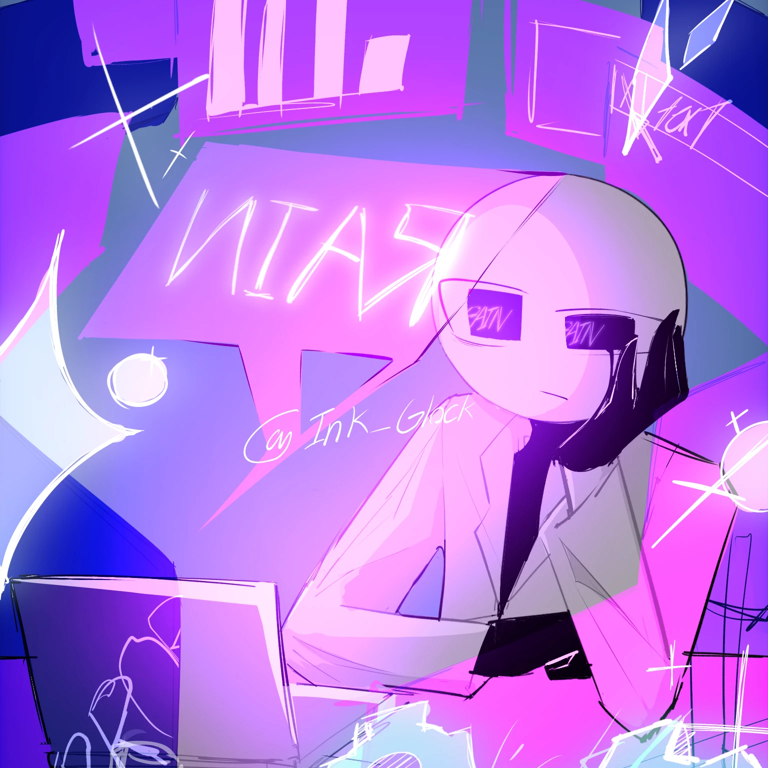 레인