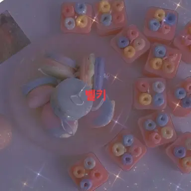 Profile image of 벨키