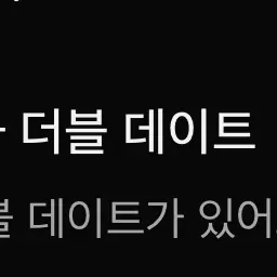 Profile image of 양예빈