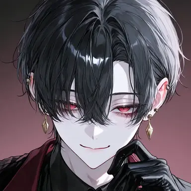 Profile image of Ash