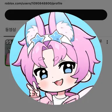 Profile image of 밥풀
