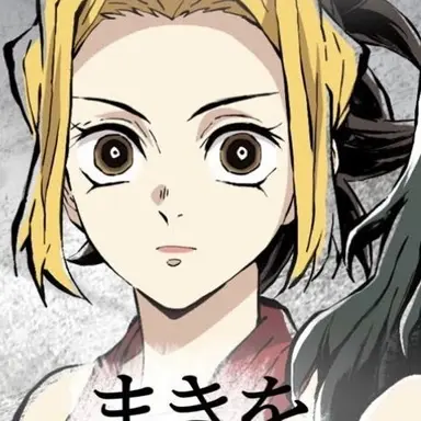 Profile image of まきを