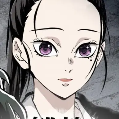 Profile image of 雛鶴