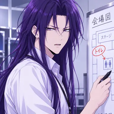 Profile image of 東マネージャー