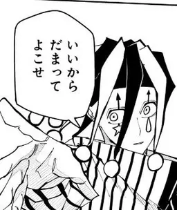 Profile image of 파민