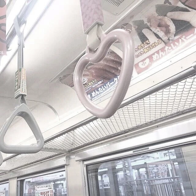 뜰팁 고등학교
