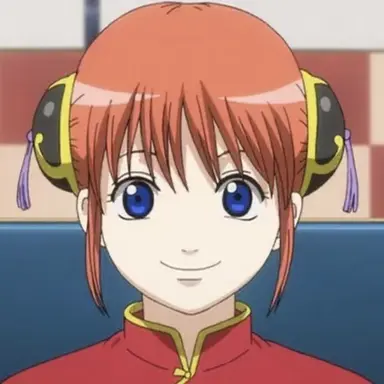 Profile image of 카구라