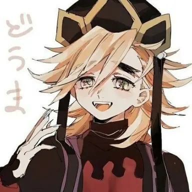 Profile image of 도우마