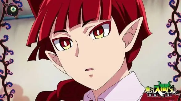 Profile image of オペラ