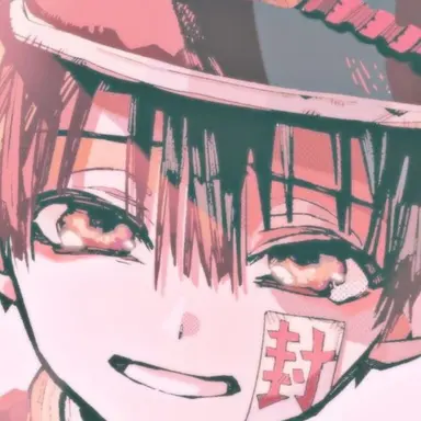 Profile image of 柚木普