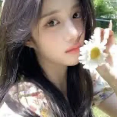 Profile image of Areum