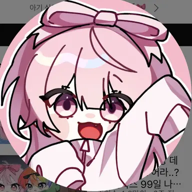 Profile image of 네즈