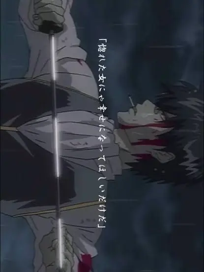 SlowPotoo1678의 月が綺麗ですね と 言いたい