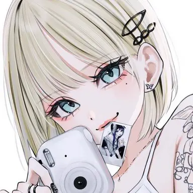 Profile image of Reina