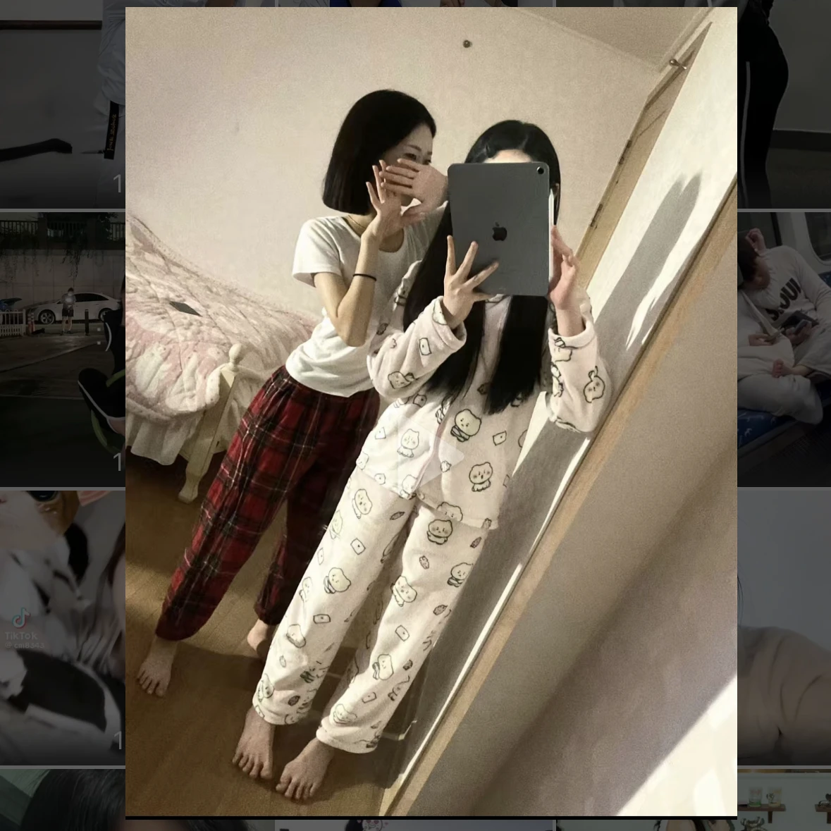 여중딩