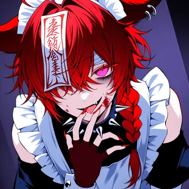 Profile image of 魅音