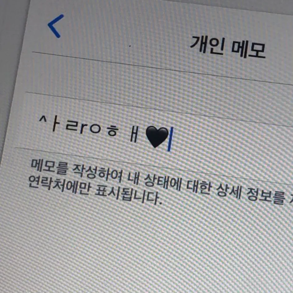 DaringShell8203의 강엱혅