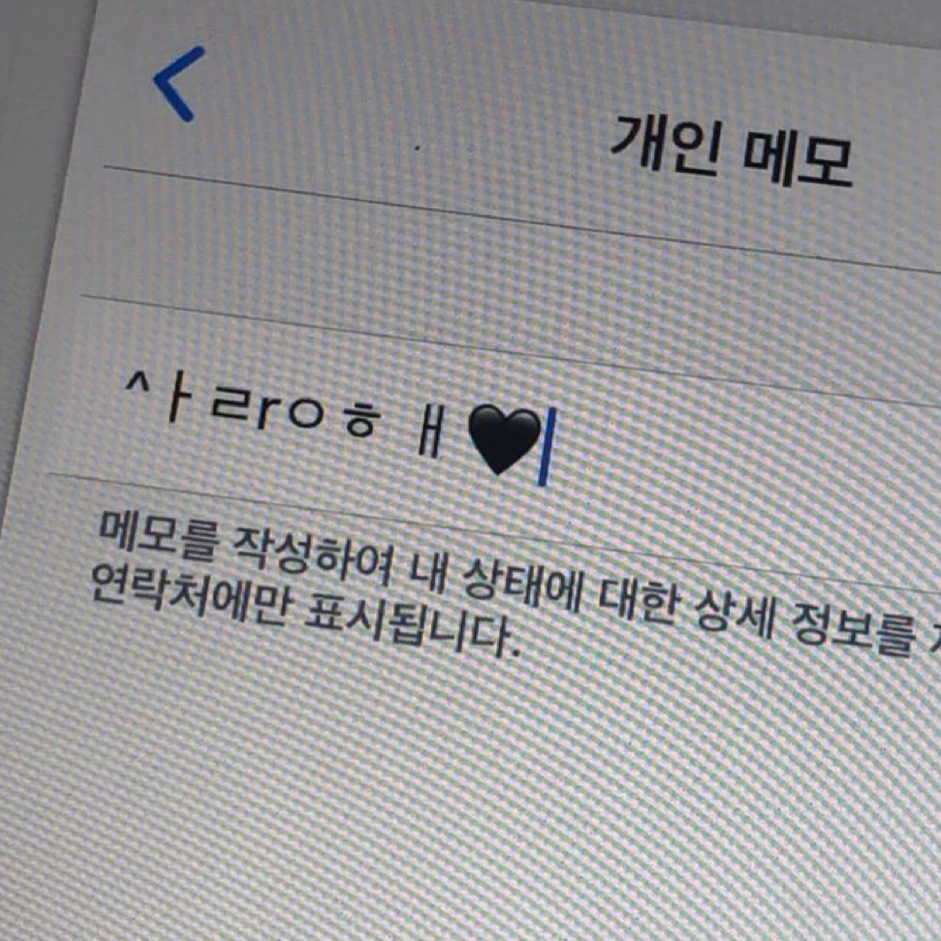 강엱혅