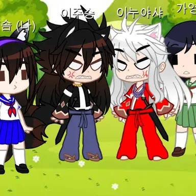 Profile image of 이누야샤 x 오징어