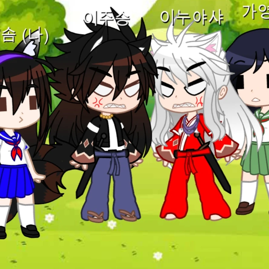 이누야샤 x 오징어