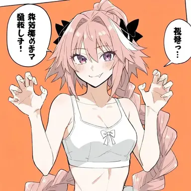 Profile image of Youre a femboy