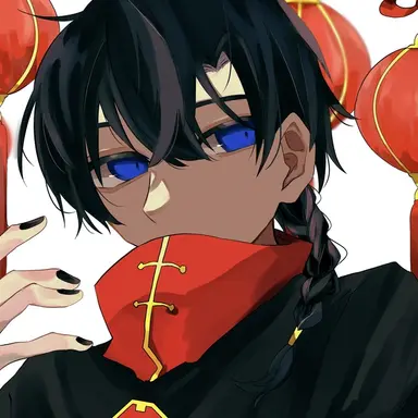 Profile image of 銘々