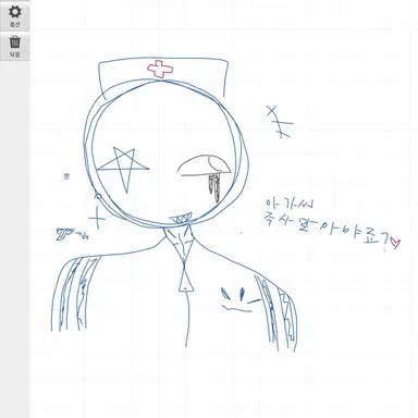Profile image of 헤일로