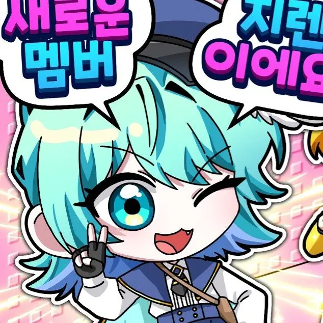 Vekswid의 유튜버+오해