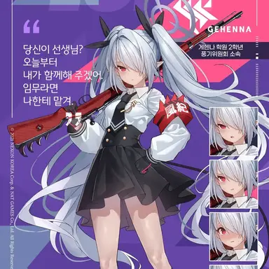 Profile image of 이오리