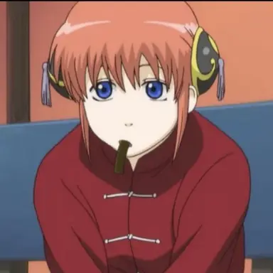 Profile image of Kagura